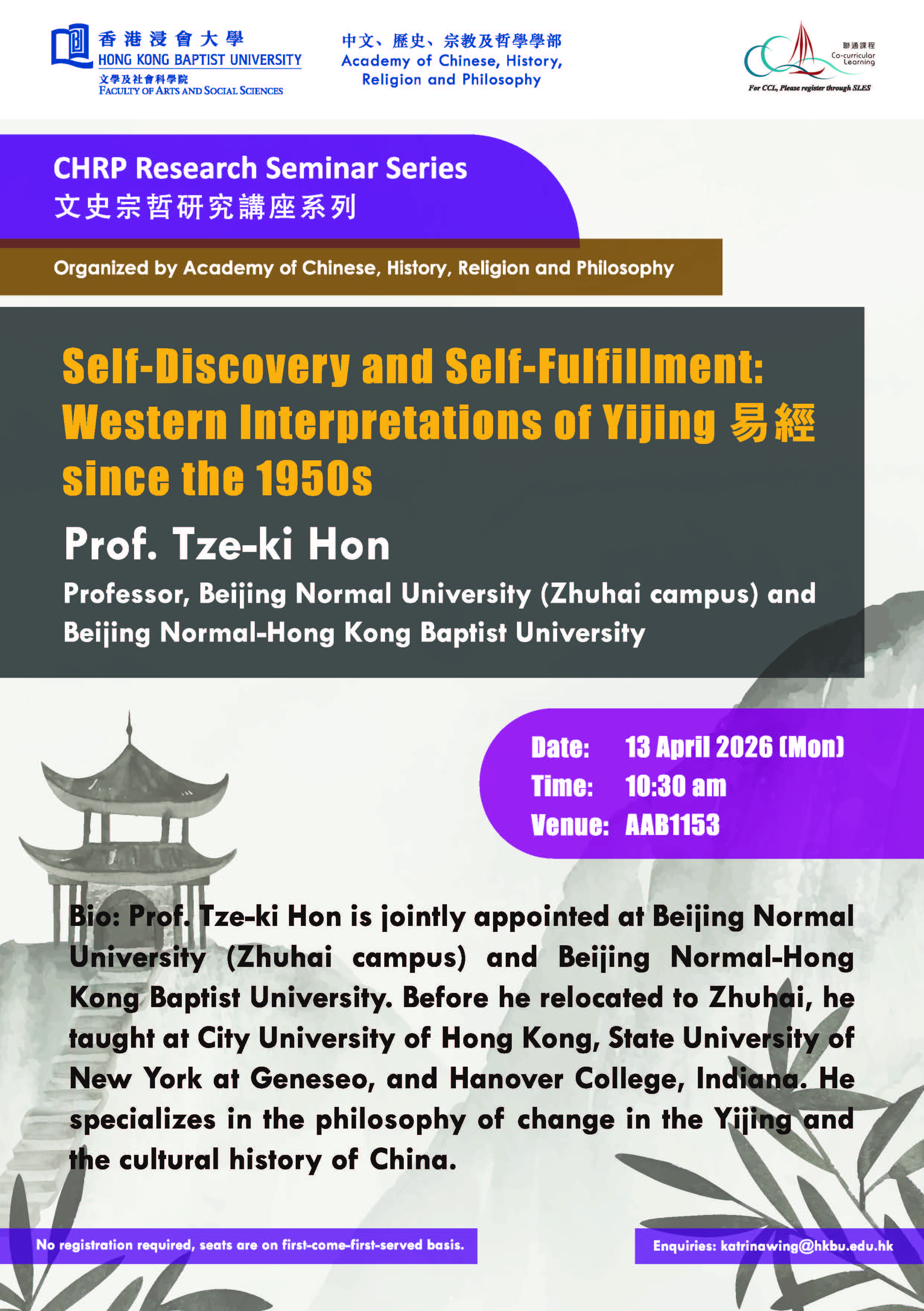 Self-Discovery and Self-Fulfillment: Western Interpretations of Yijing 易經 since the 1950s