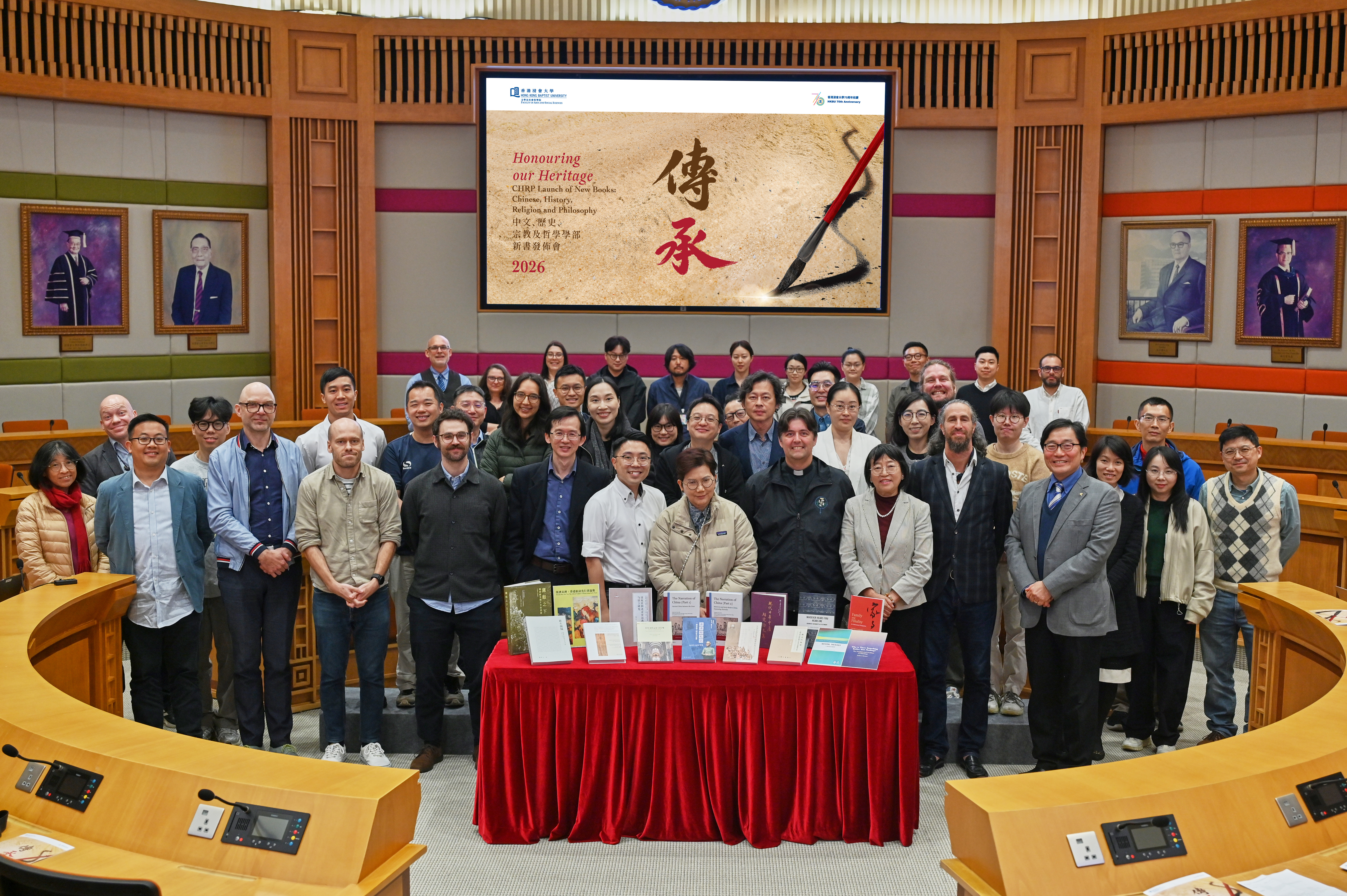 Celebrating Scholarly Legacy: HKBU Academy of Chinese, History, Religion and Philosophy marks University's 70th Anniversary with the second Book Launch