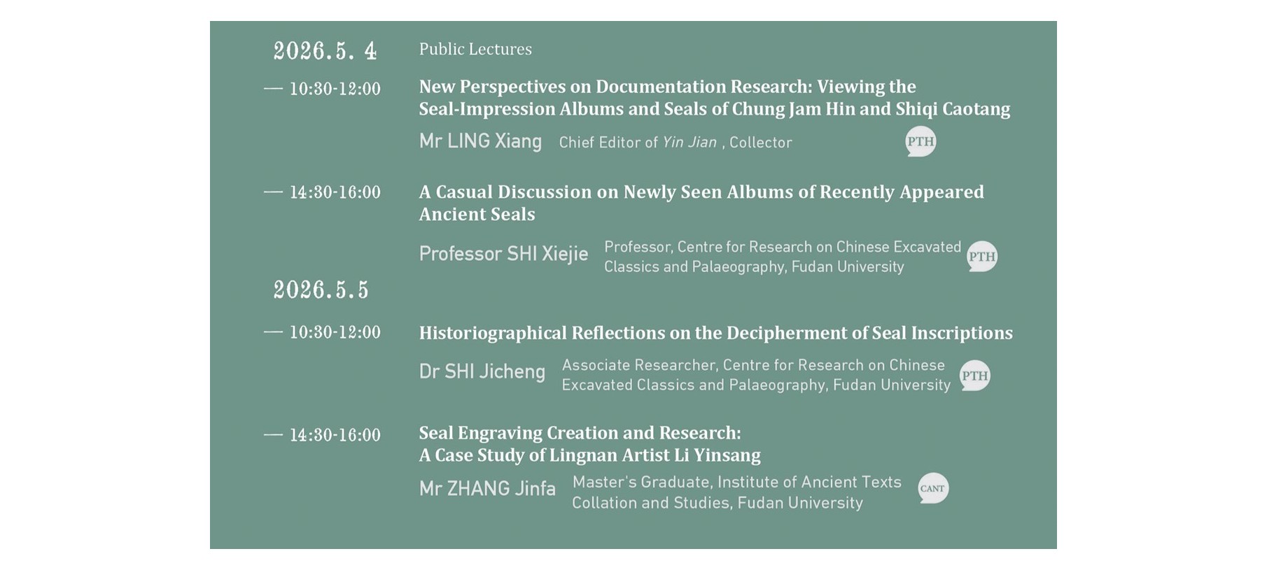 Public Lectures