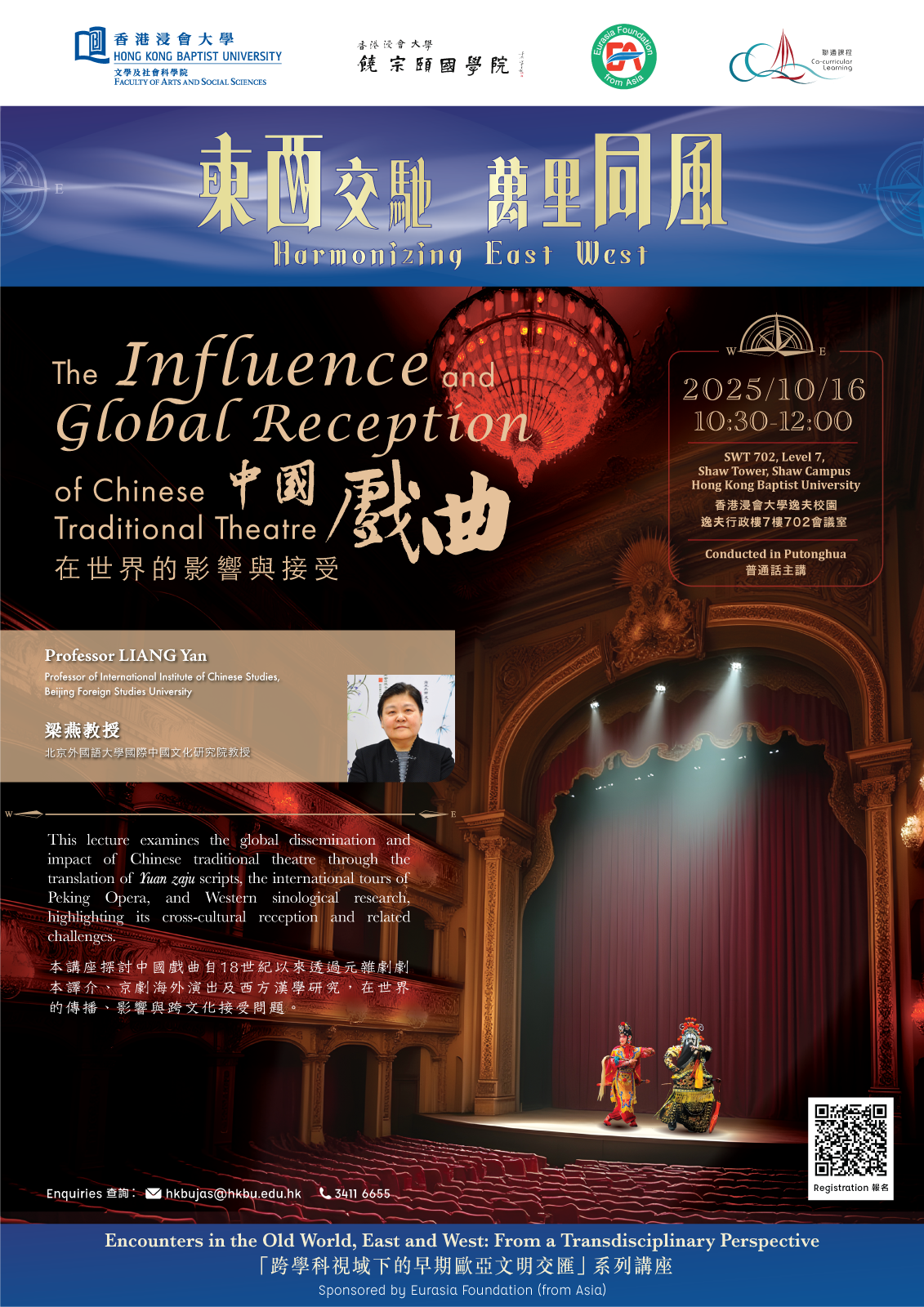 Lecture2