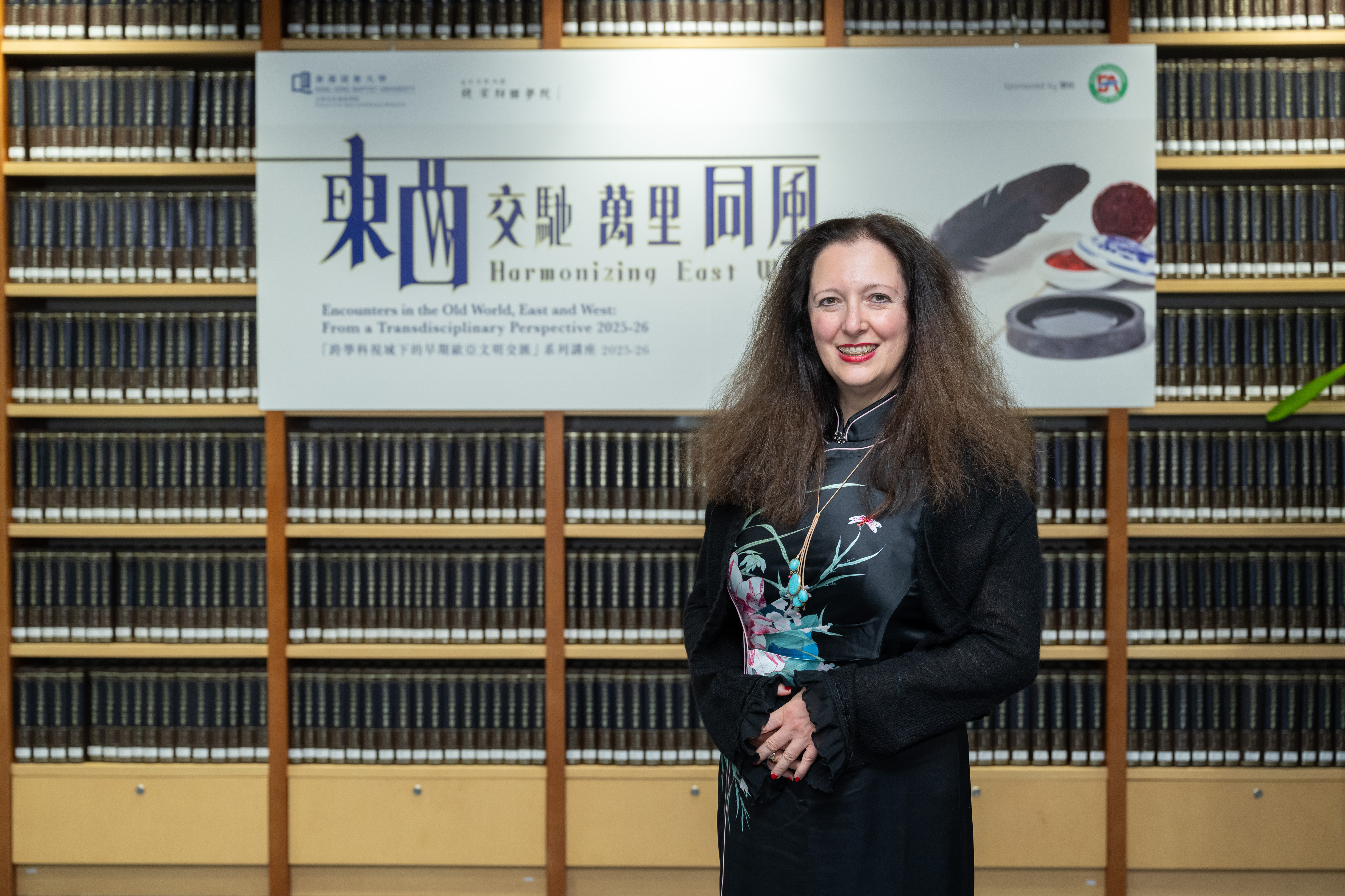 「跨學科視域下的早期歐亞文明交匯」系列講座（13）：Carlotta VITI教授