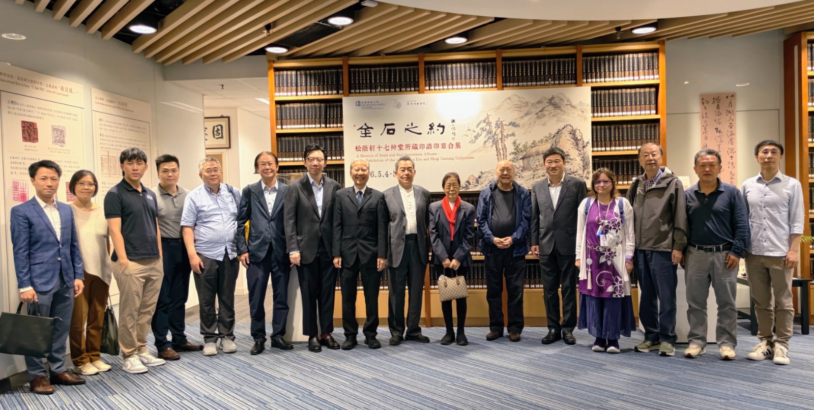 「非學無以養藝，非藝無以揚學」：胡曉明教授深度解析饒公的文化擔荷與生命境界